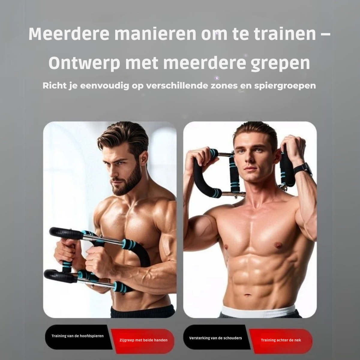 GripTrainer - verstelbare weerstandsveer