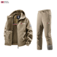 Norway Sherpa Fleece Set