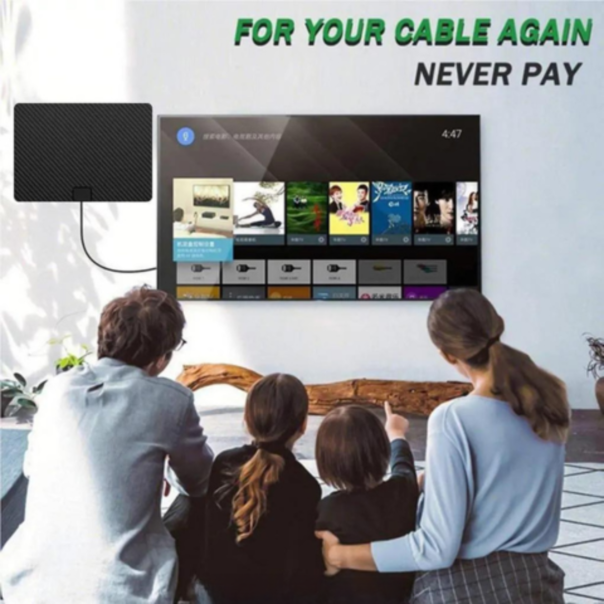 Spider pattern HDTV cable antenna 4K